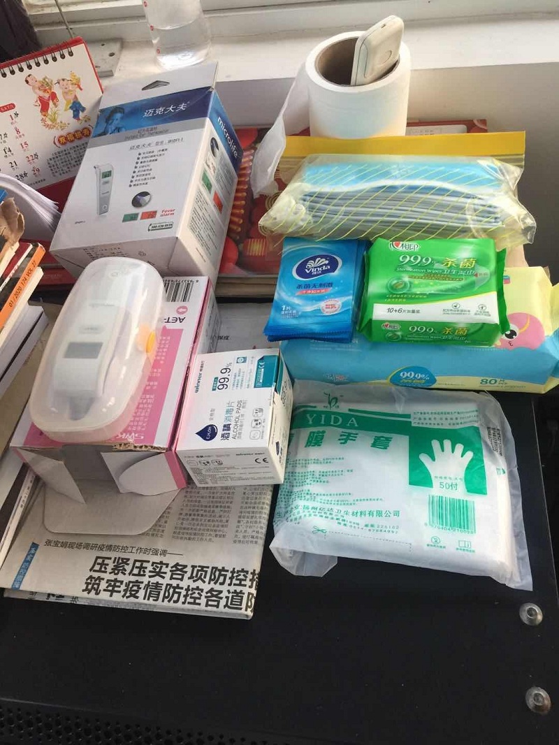 1653381637.jpg 5.jpg